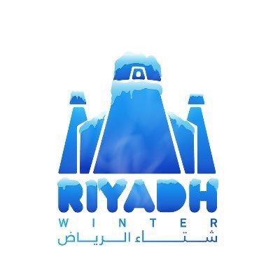 Riyadh Winter