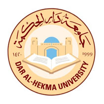 Dar Al Hekma University 