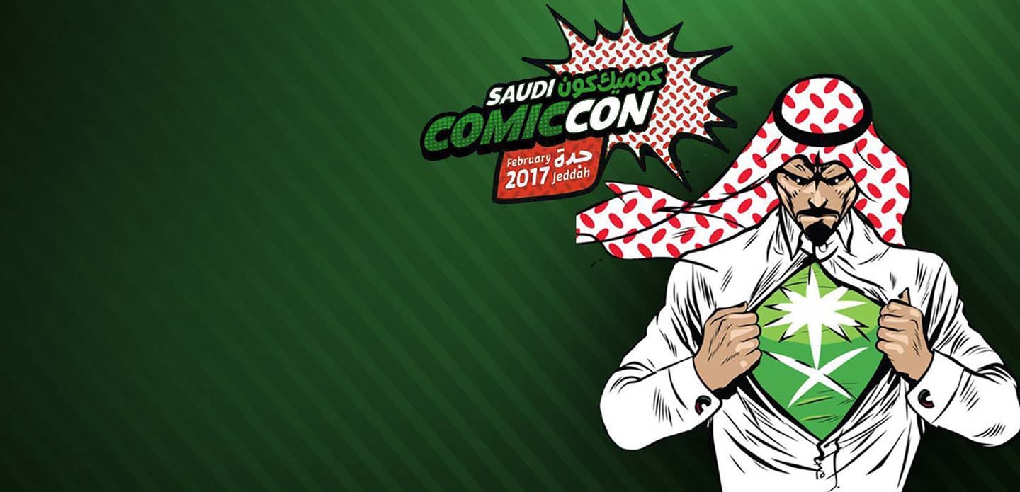 Saudi Comic Con