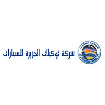 Aljazirah Vehicles Agencies 