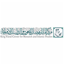 King Faisal Center for Research and Islamic Studies