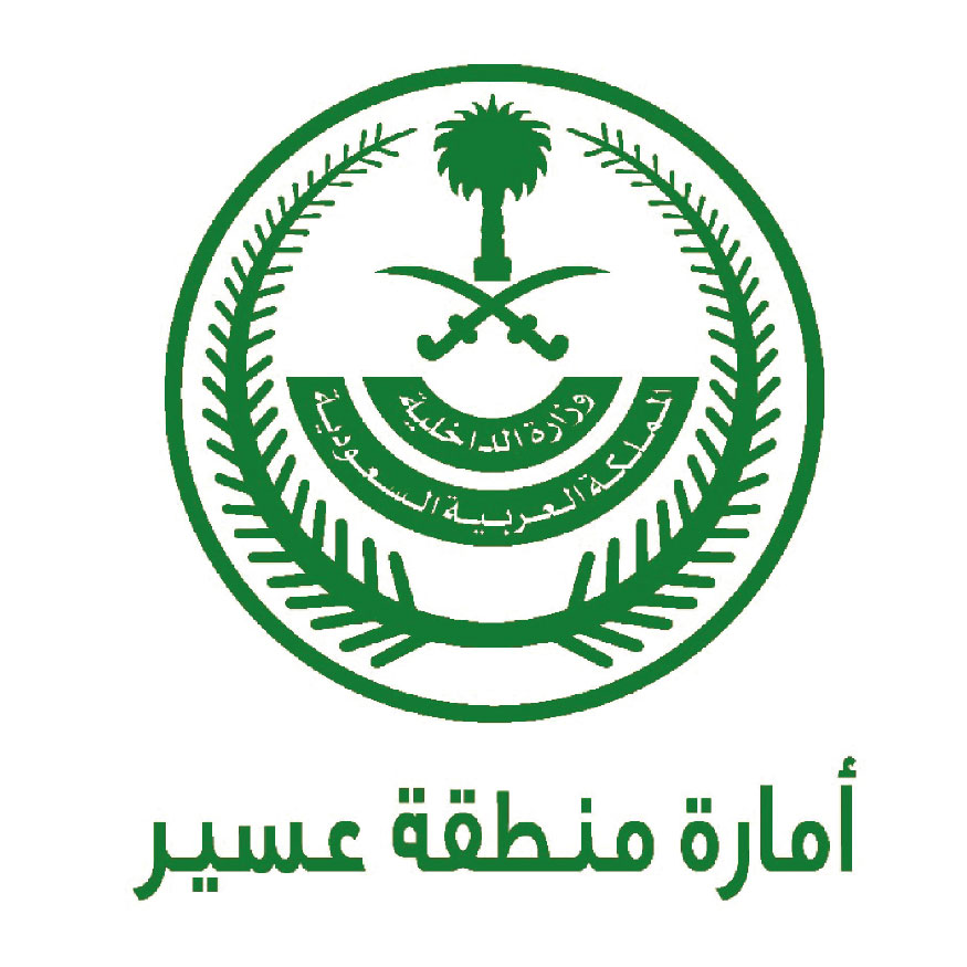 Emirate of Aseer Province 