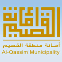 Al Qassim Municipality
