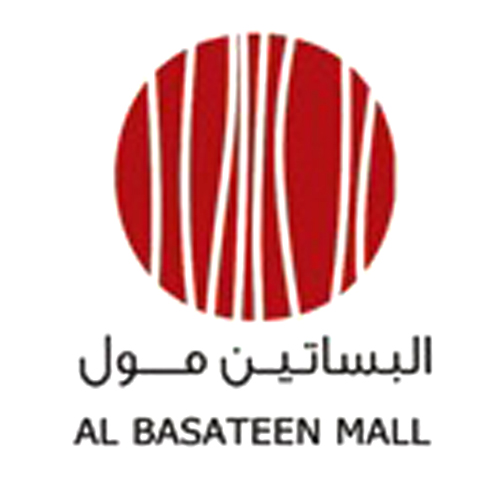 AlBasateen Mall