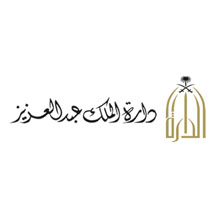 King Abdulaziz Foundation For Research And Archives