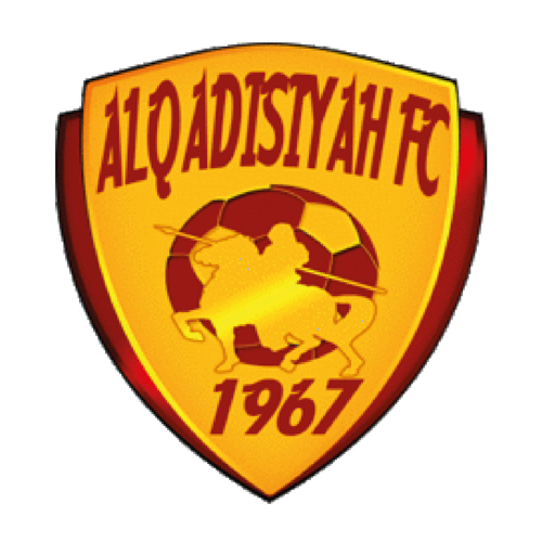 Al Qadisiyah Club