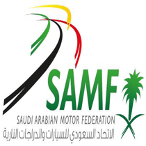الإتحاد العربي السعودي للسيارات والدراجات النارية