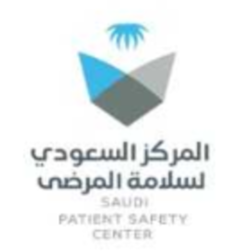 المركز السعودي لسلامة المرضى