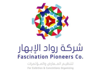 Fascination pioneers for exhibitions and convention co