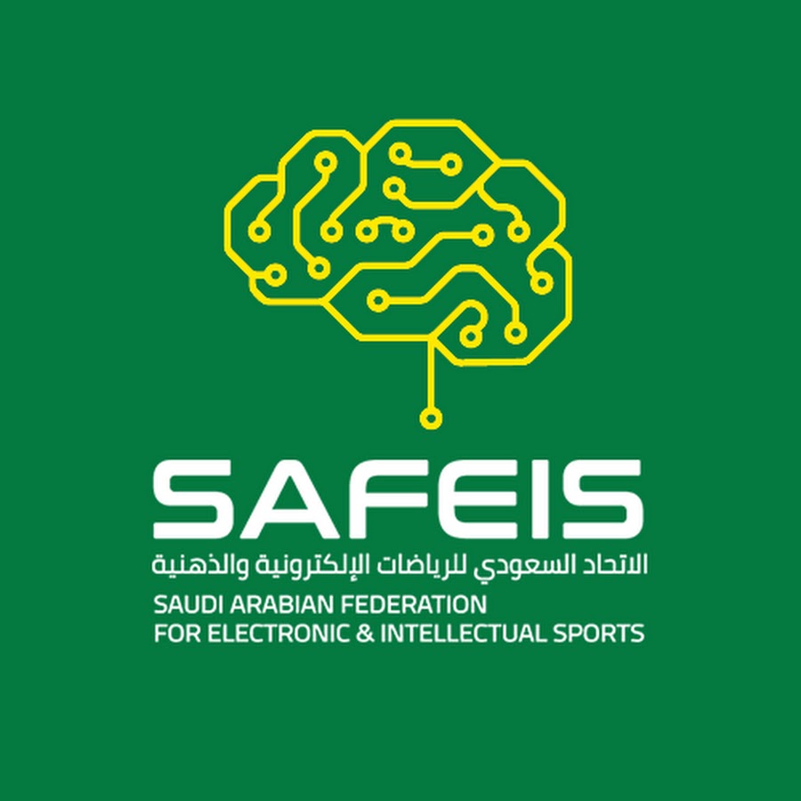 Saudi Arabian Federation for Electronic & Intellectual Sports