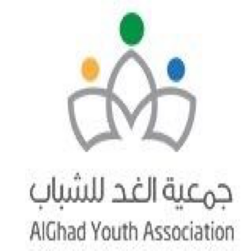 AlGhad Youth Association 