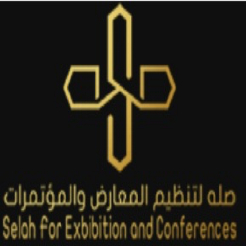 Selah for Exhibition and Conferences 