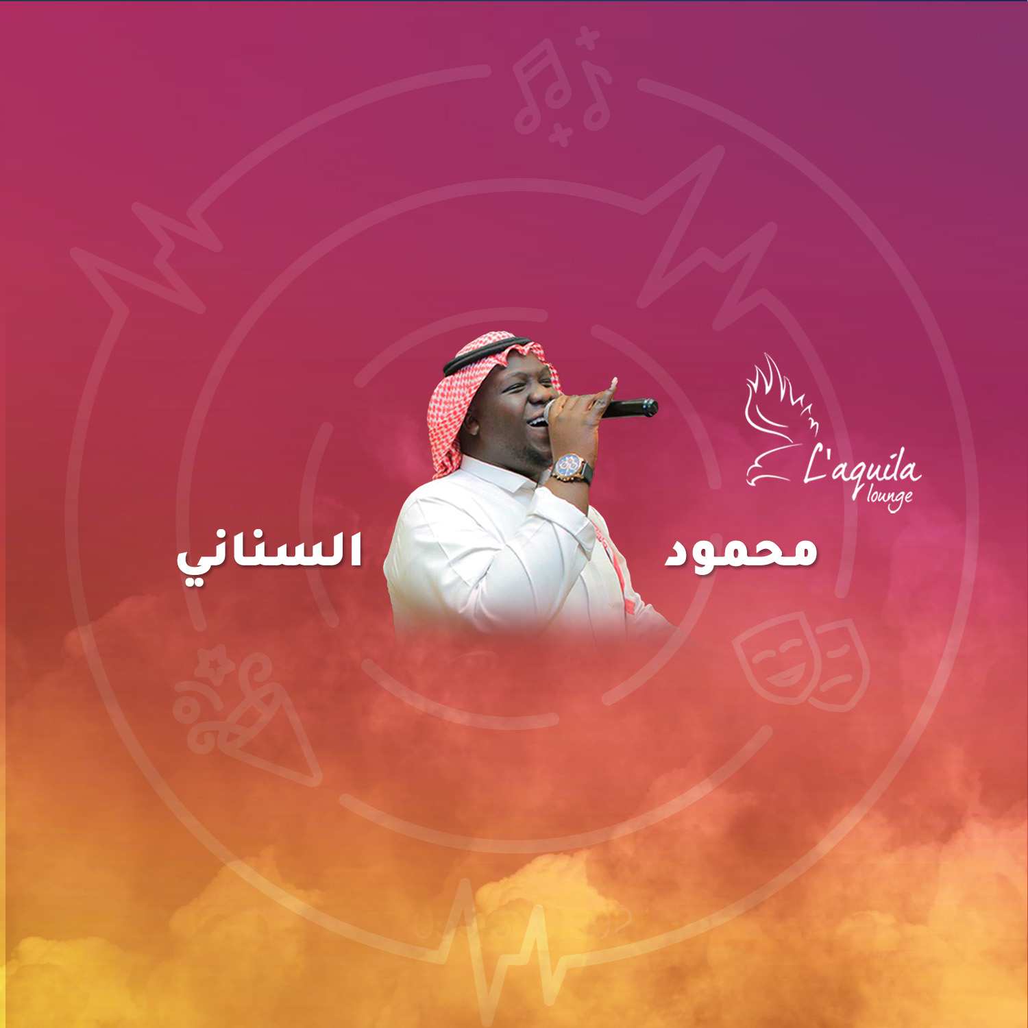 Mahmoud Alsnani - laquilalounge