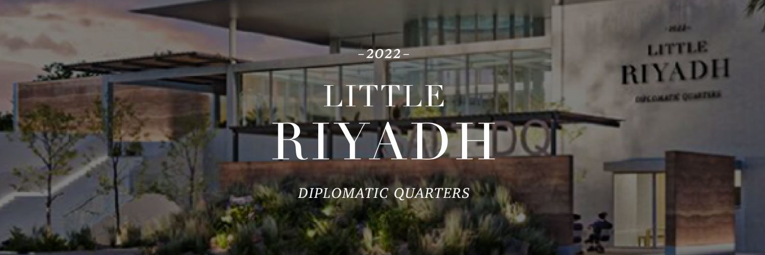 Little Riyadh