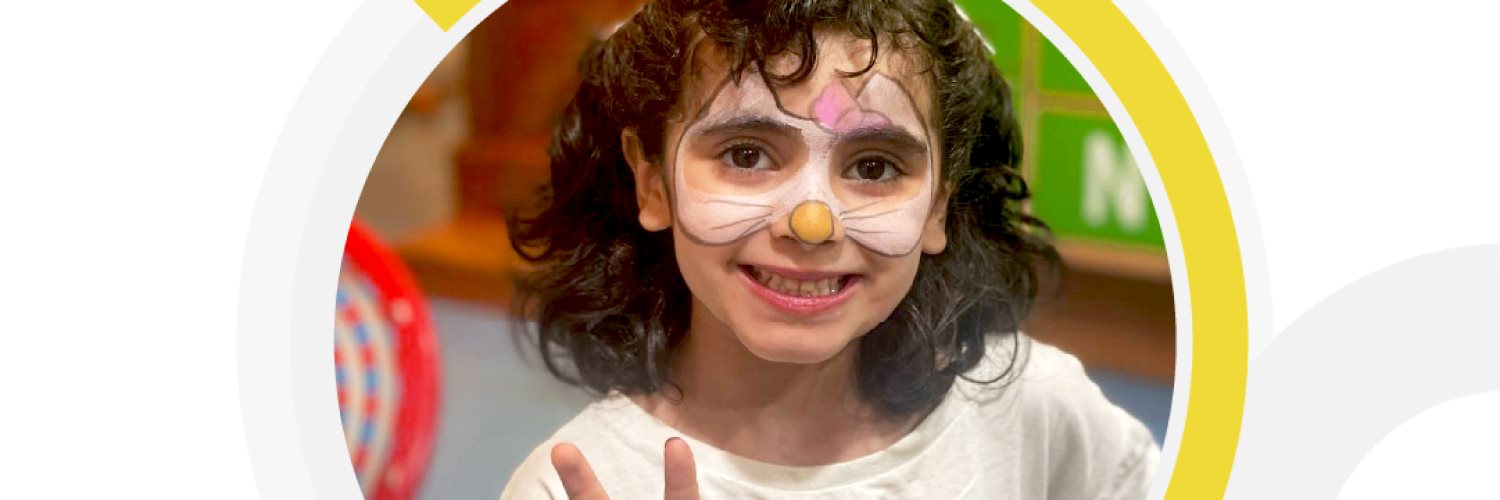 شاطئ الردسي