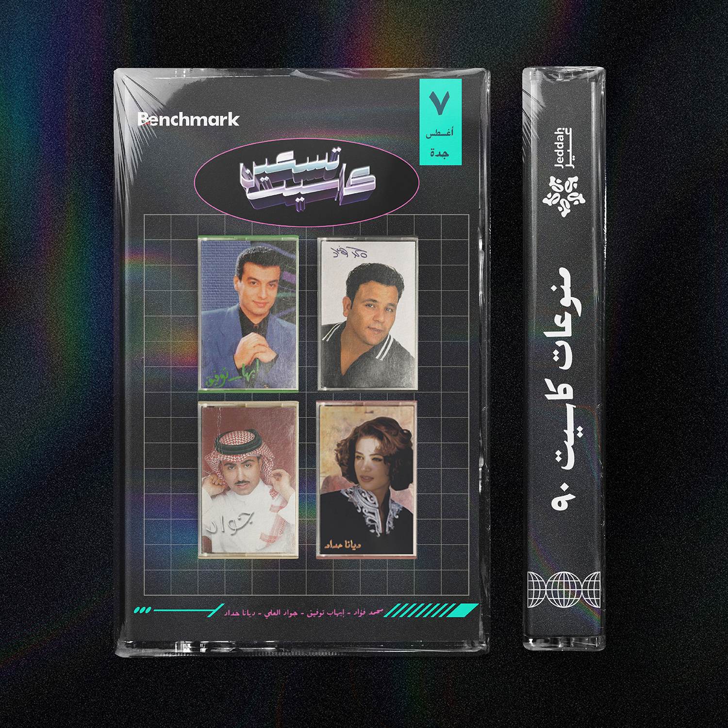 Cassette 90 Night