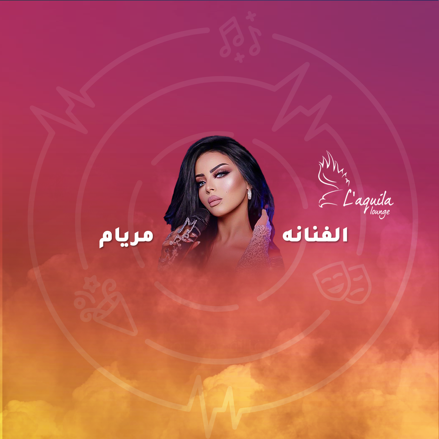 Mriyam - laquilalounge