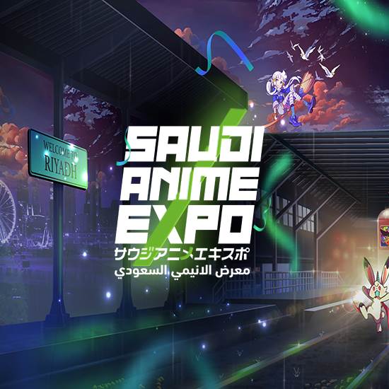 Enjoy | Saudi Anime Expo