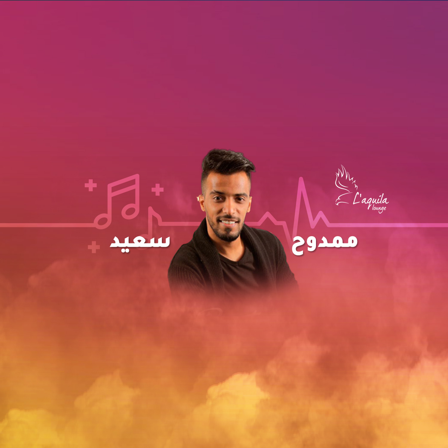 Mamdoh Saeed - laquilalounge