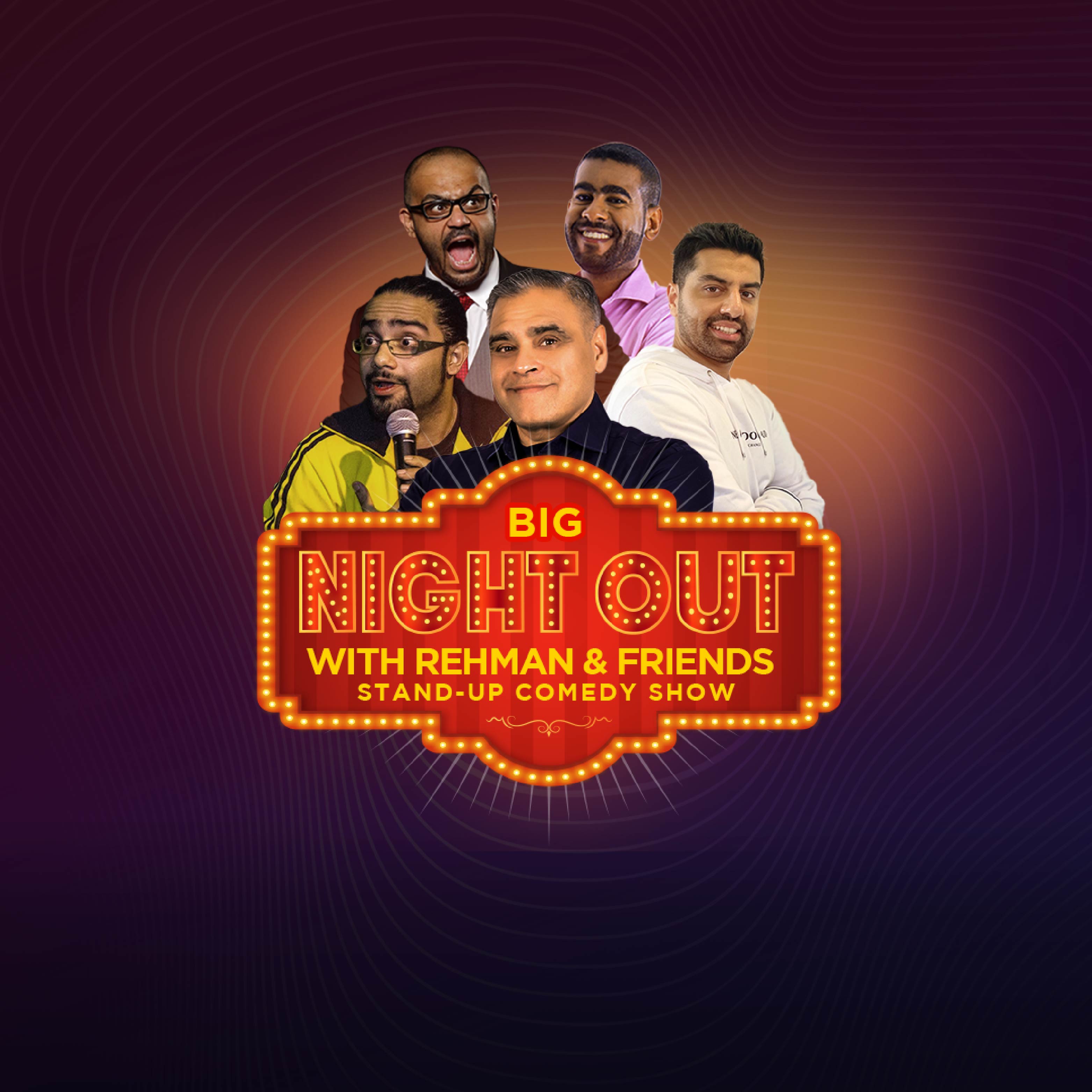 بيق نايت أوت