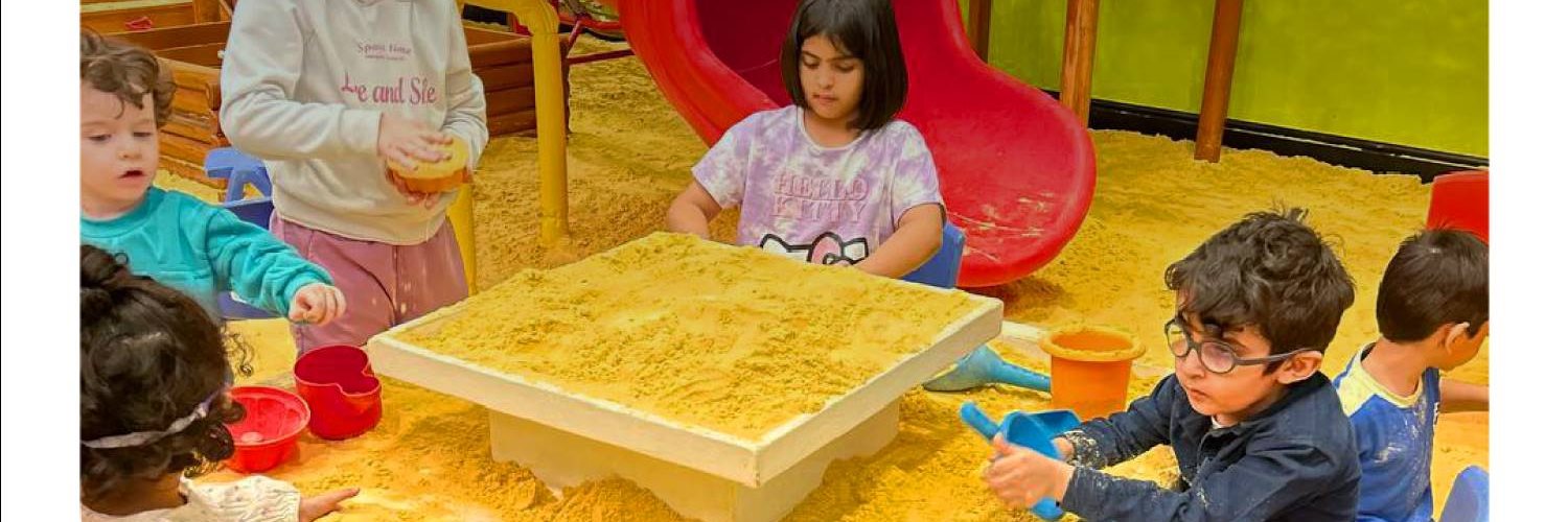 شاطئ الرد سي