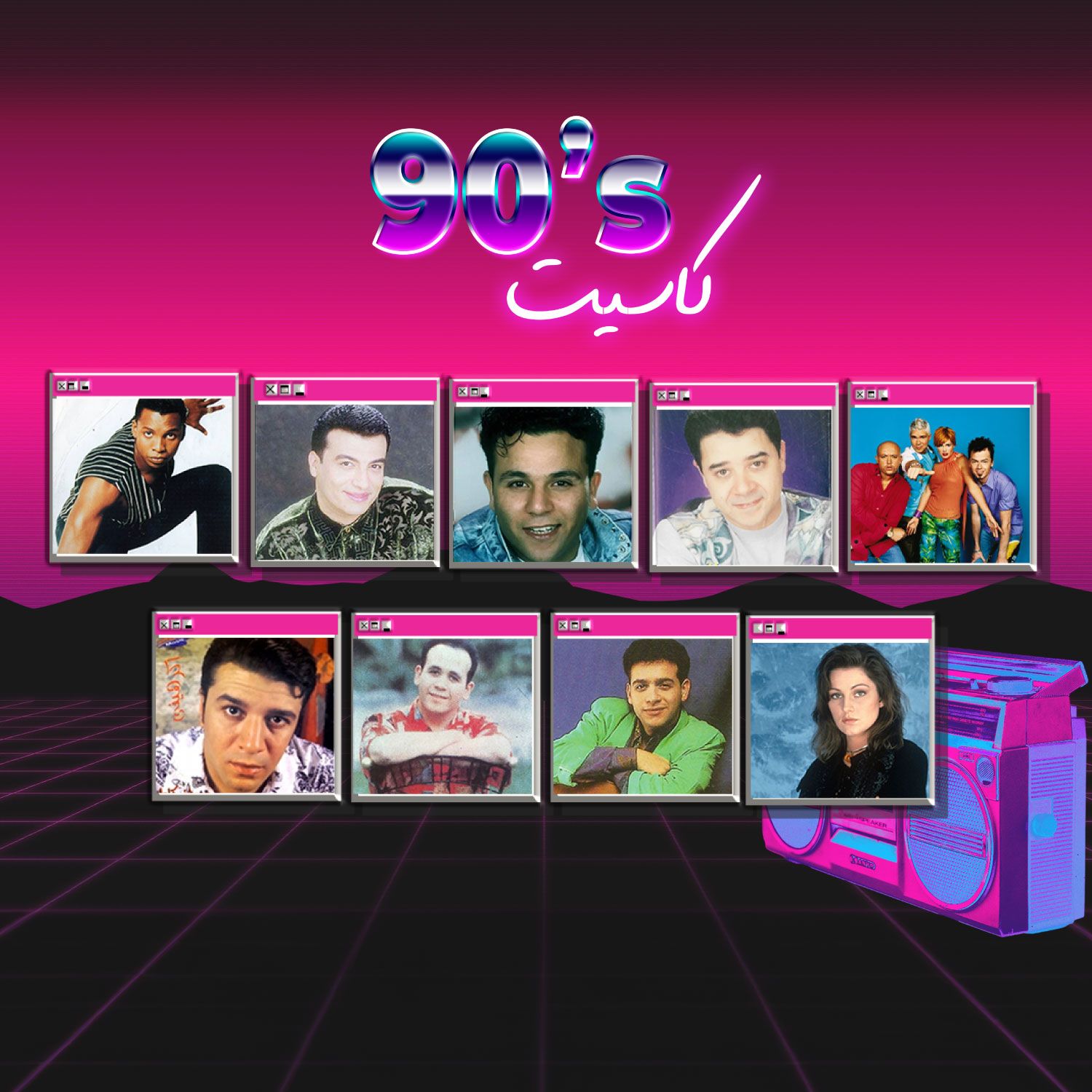 Cassette 90's Concert