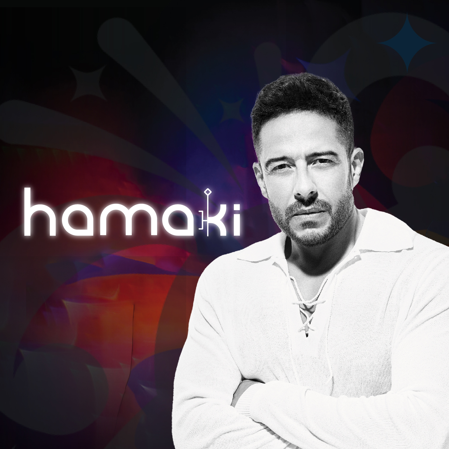 Enjoy Mohammed hamaki Concert