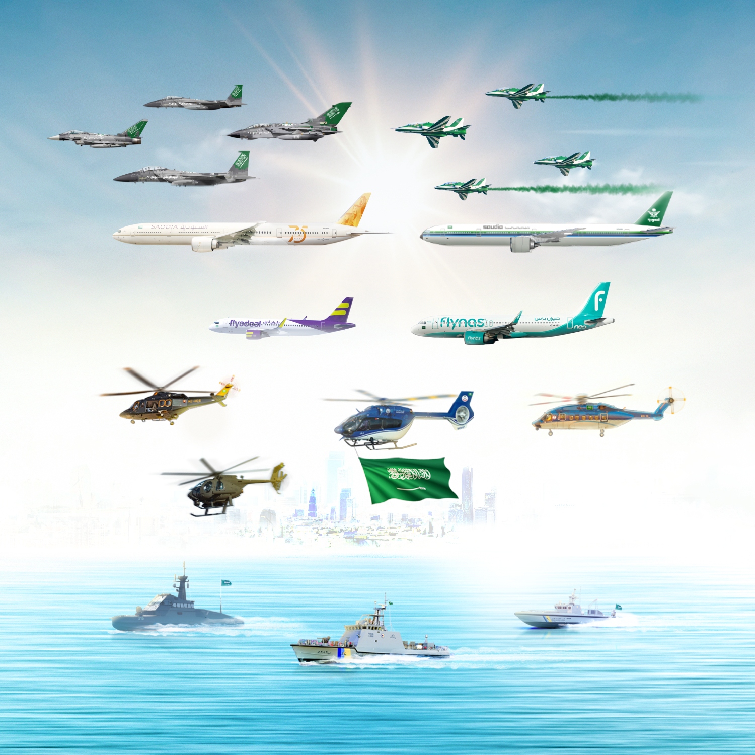 استعراضات جوية وبحرية ورفع العلم