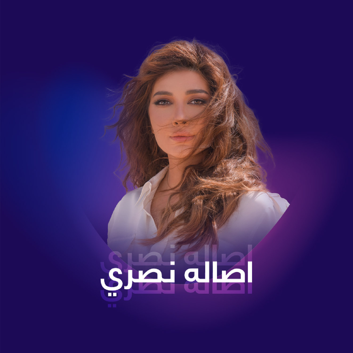 Asala & Majid Madani Concert