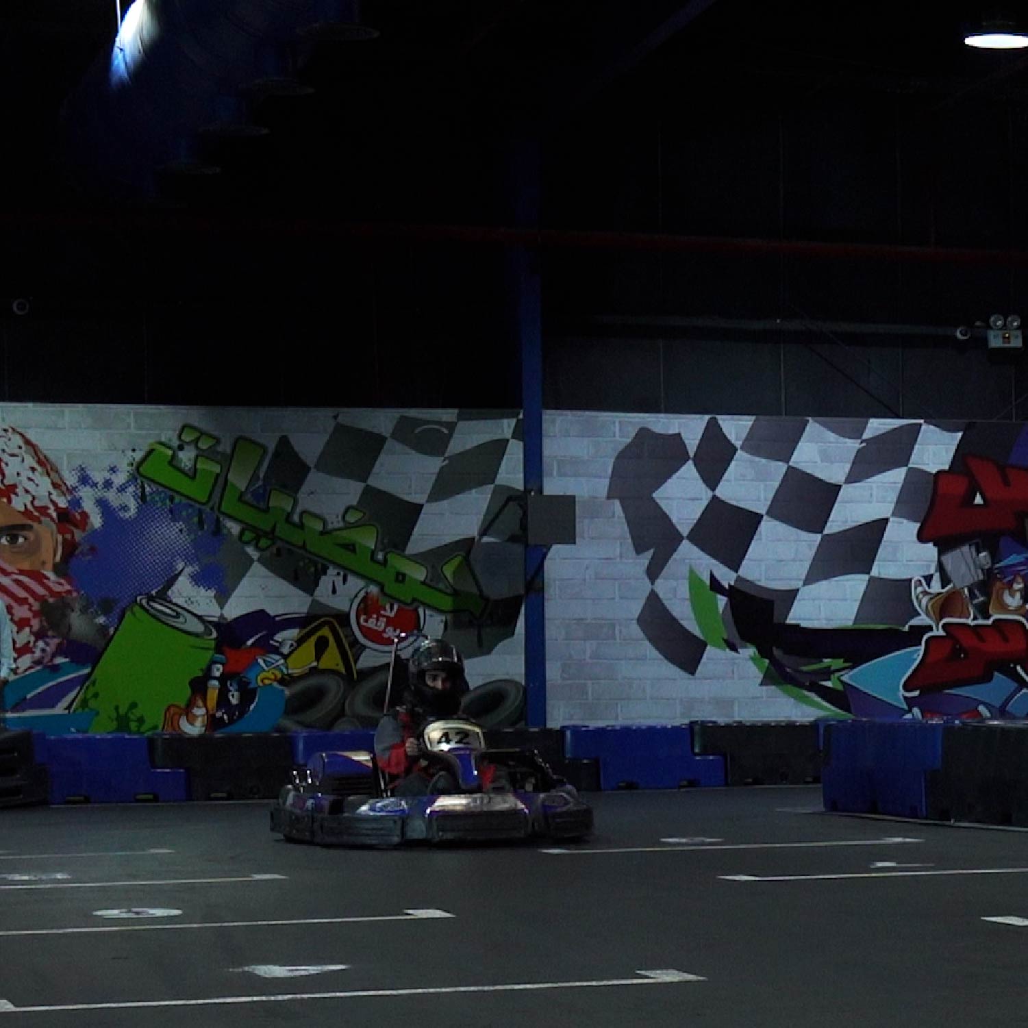 Doos Karting